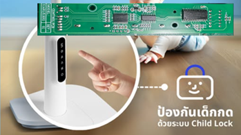 Rfid game machine control